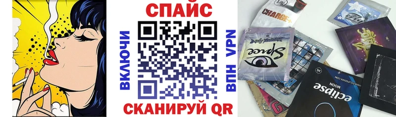 Бутират 99%  Липки 