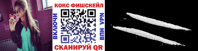 КОКАИН Боливия  Липки 