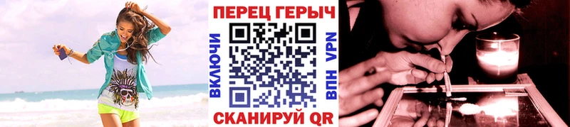 Героин хмурый  Липки 