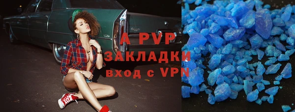 кокаин VHQ Киренск