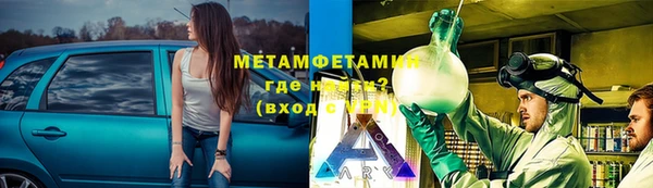 каннабис Киреевск