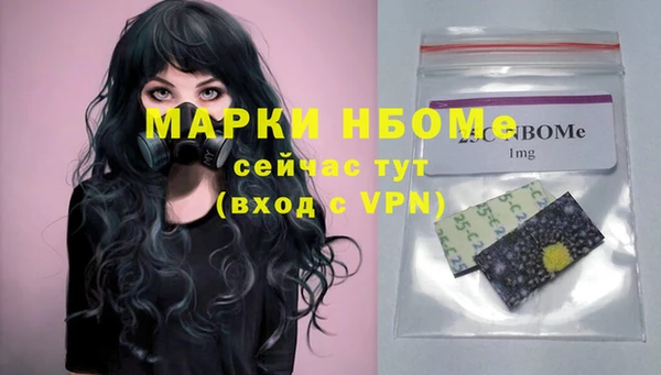 не бодяженный Губаха