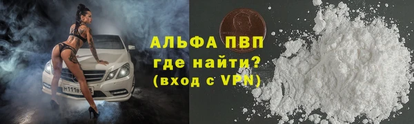 не бодяженный Губаха