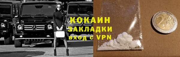 каннабис Киреевск