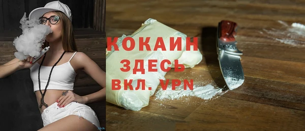 каннабис Киреевск