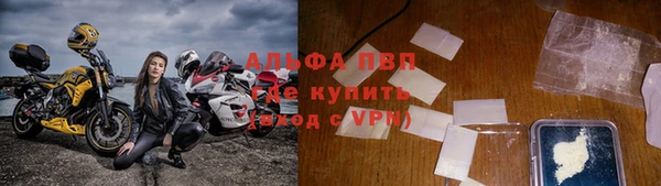 мдма Переславль-Залесский