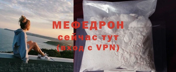 марки nbome Грязовец