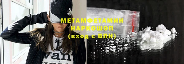 дмт Кинешма