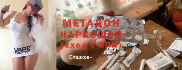 каннабис Киреевск