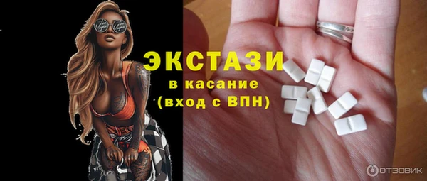 кокаин VHQ Киренск