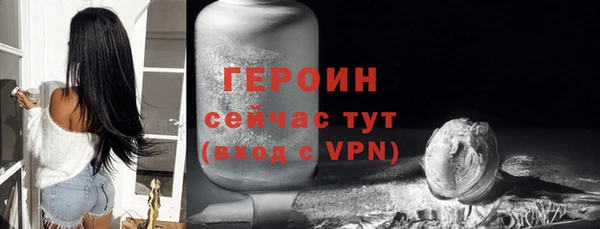 гашиш Карталы