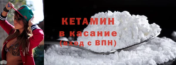 не бодяженный Губаха