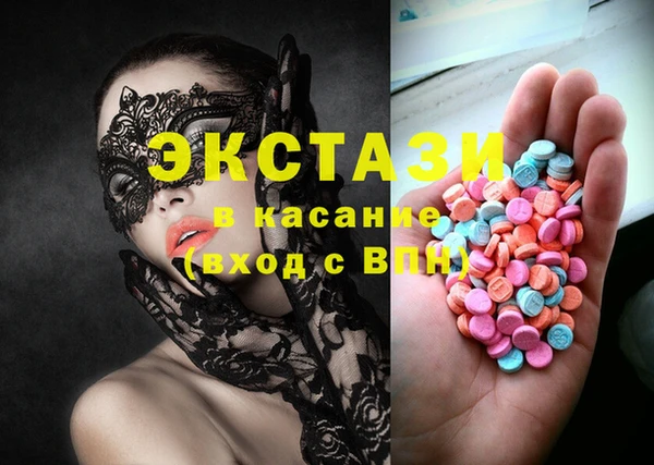 кокаин VHQ Киренск