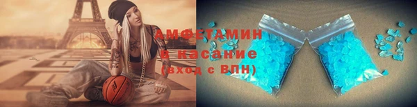 не бодяженный Губаха