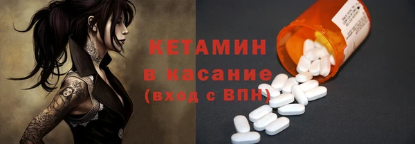 дмт Кинешма