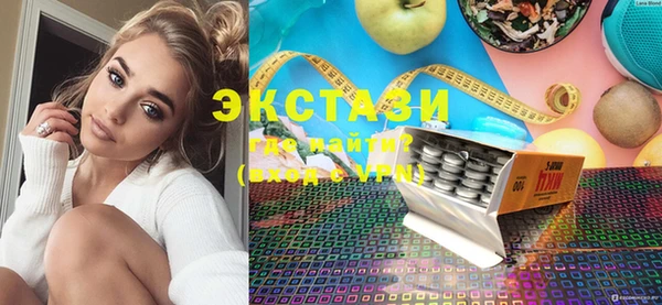 не бодяженный Губаха