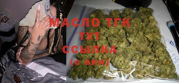 наркотики Магадан