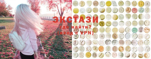 марки nbome Грязовец