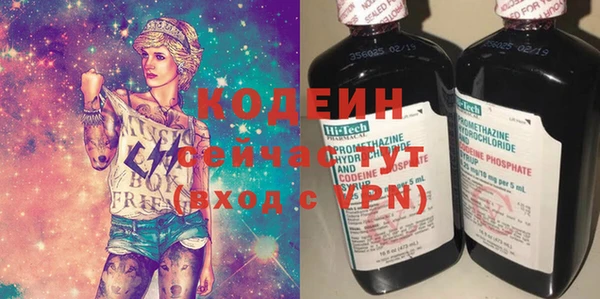 мет Майский