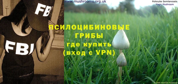 кокаин VHQ Киренск
