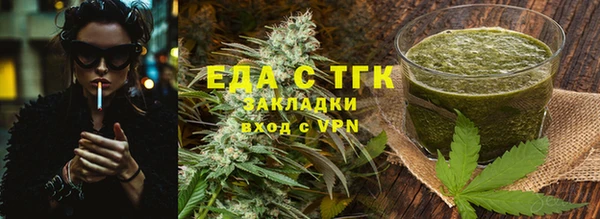 ALPHA-PVP Касимов