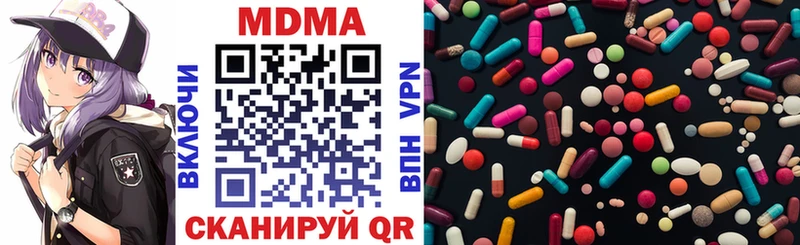 MDMA crystal  мега   сайты даркнета состав  Липки 