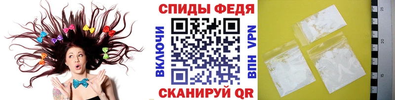 МЕТАМФЕТАМИН Декстрометамфетамин 99.9%  omg как зайти  Липки 