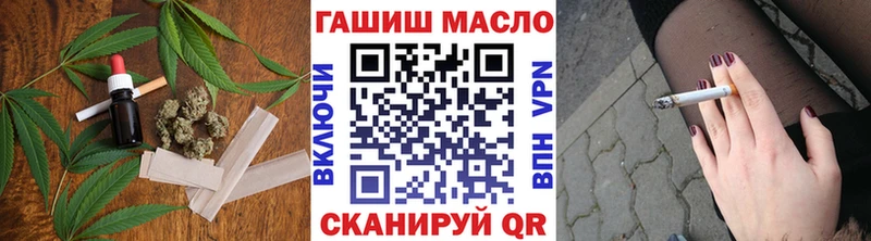 ТГК жижа  Липки 