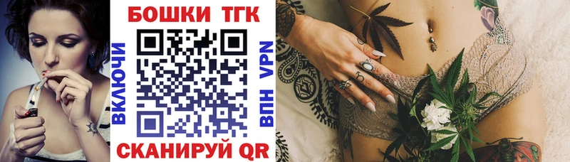 хочу   Липки  Марихуана SATIVA & INDICA 